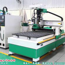  廈門鑫良壓克力玻璃制品廠 主營 有機玻璃 產品展示系