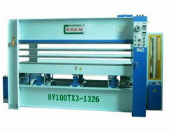 門業(yè)熱壓機 木工機械