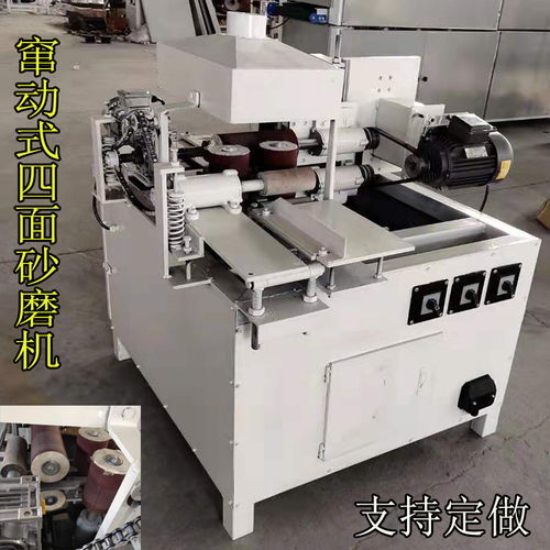 木工機械全自動報價廠家 提升效率與精準服務的行業先鋒