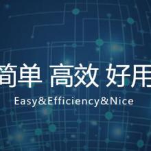 合川社區(qū)電腦技術服務中心 您的全方位電腦技術解決方案