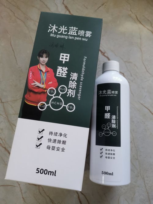 裝修后除甲醛不用愁，三大品牌產(chǎn)品全解決，助你快速安心入住新房