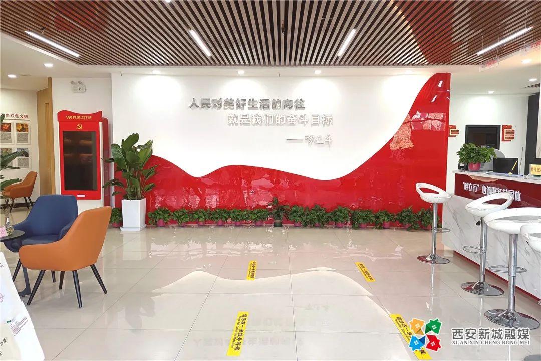 西安市新城區(qū)明宮社區(qū) 以“明宮hui客廳”為平臺(tái)，凝聚居民合力，共建和諧家園