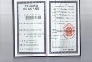 浩航裝飾設(shè)計(jì) 專業(yè)筑夢空間，攜手土巴兔與浩雷匯思共創(chuàng)美好生活
