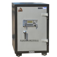 虎牌精品防火防盜系列FHA1D840電子保管柜 卓越安全，細(xì)節(jié)呈現(xiàn)